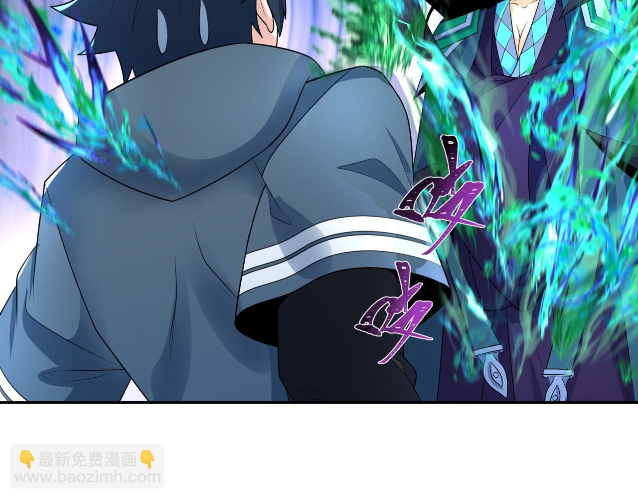第231话 乱爱风暴！139