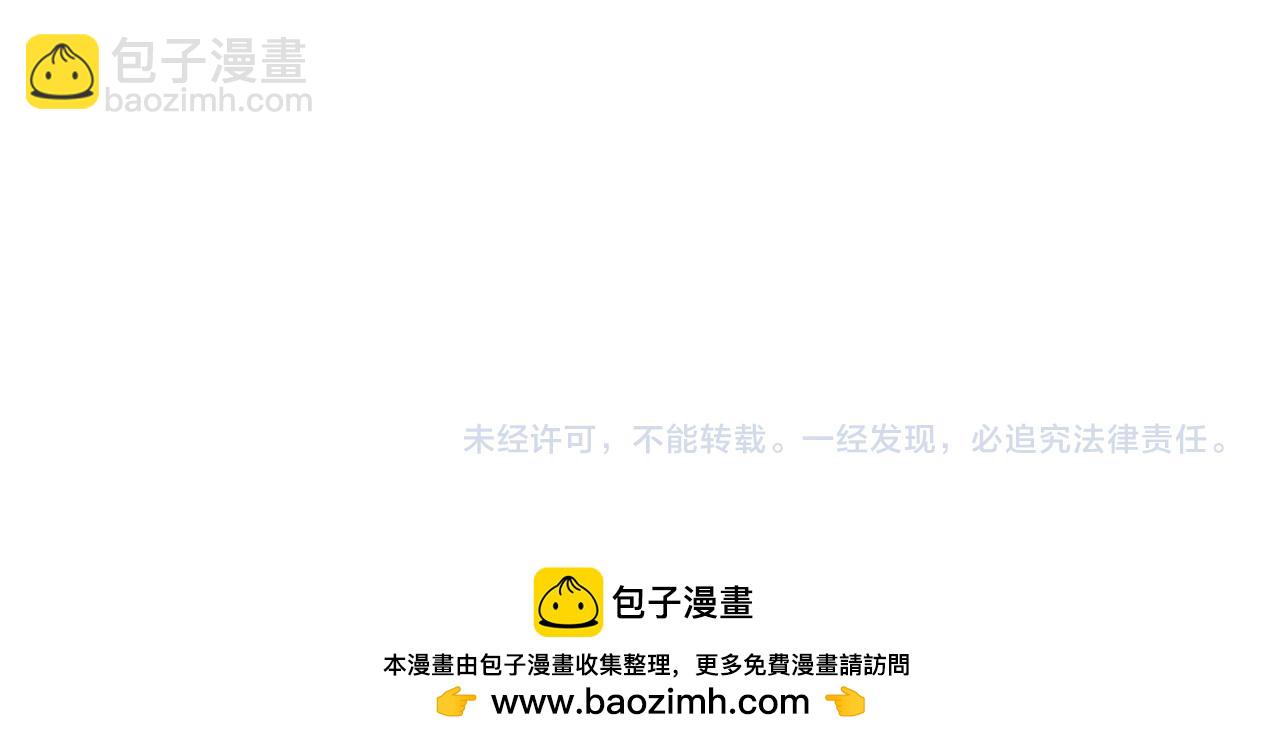 第231话 乱爱风暴！142