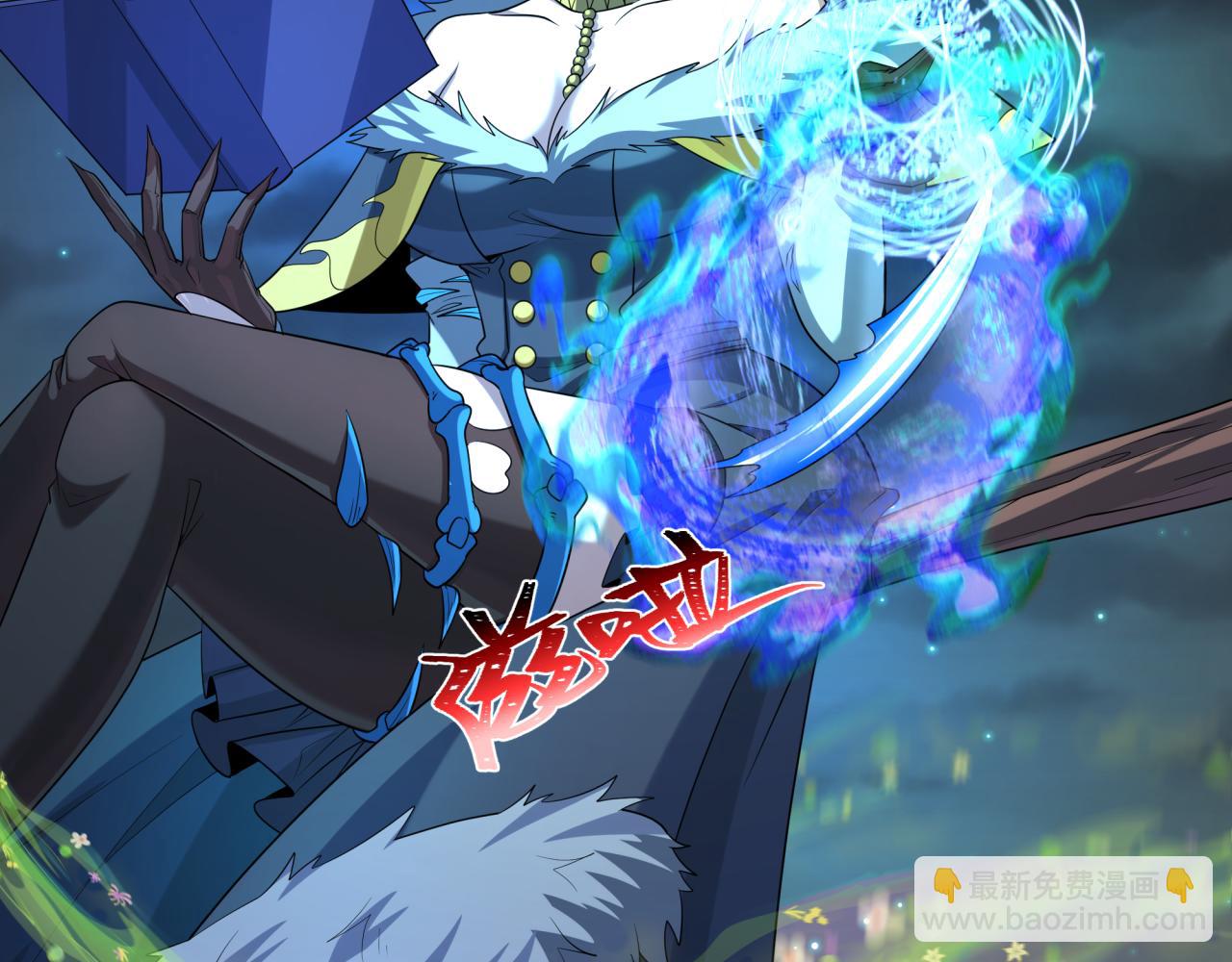 第231话 乱爱风暴！15