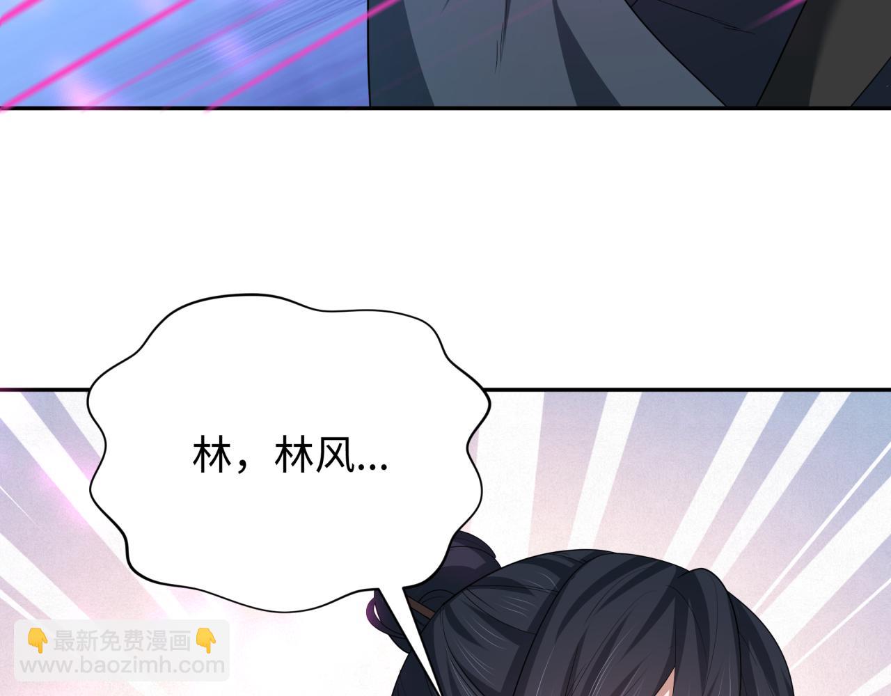 第231话 乱爱风暴！46
