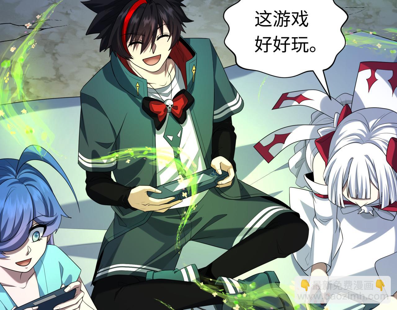 第231话 乱爱风暴！5