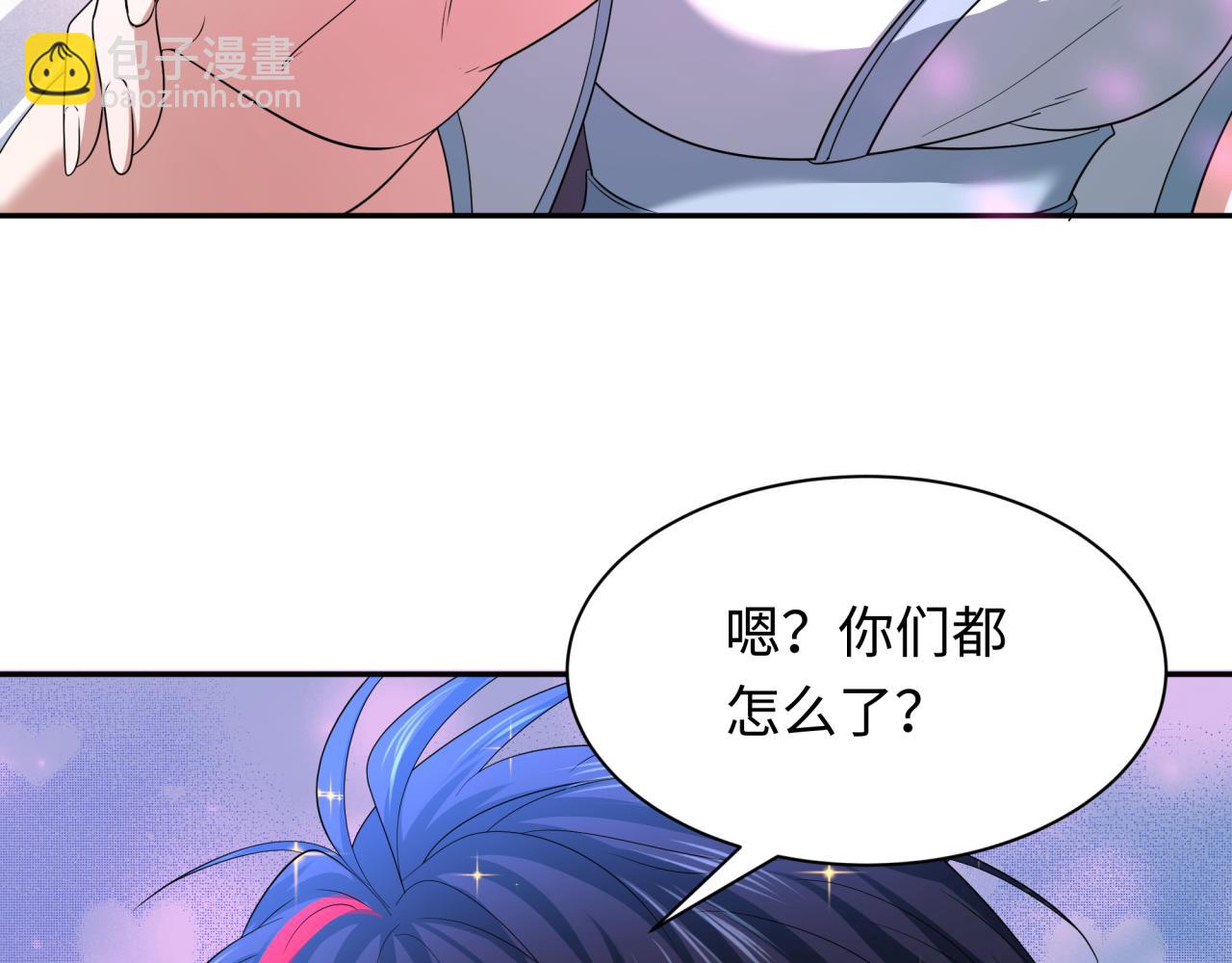 第231话 乱爱风暴！52