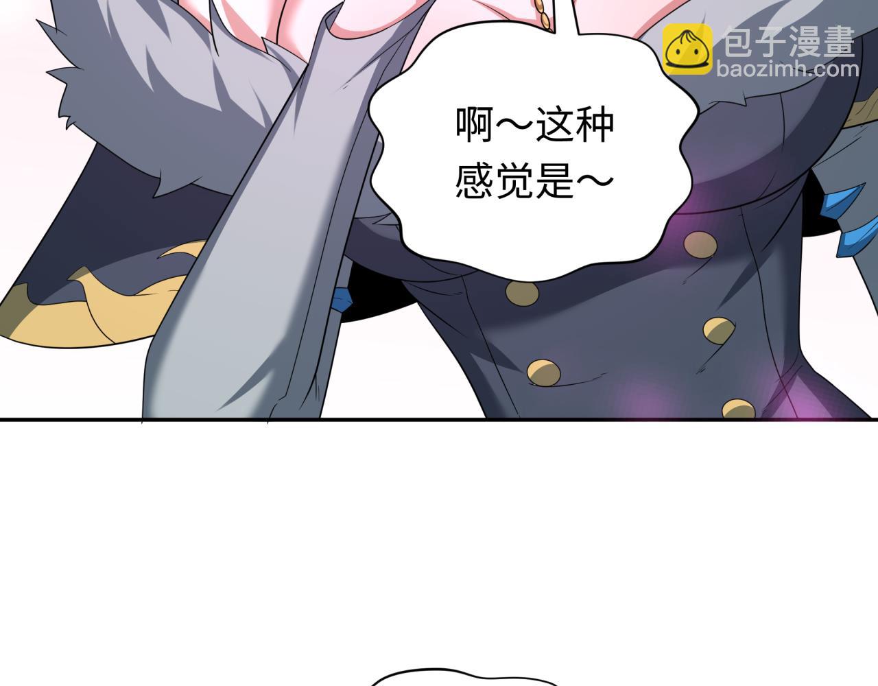 第231话 乱爱风暴！56