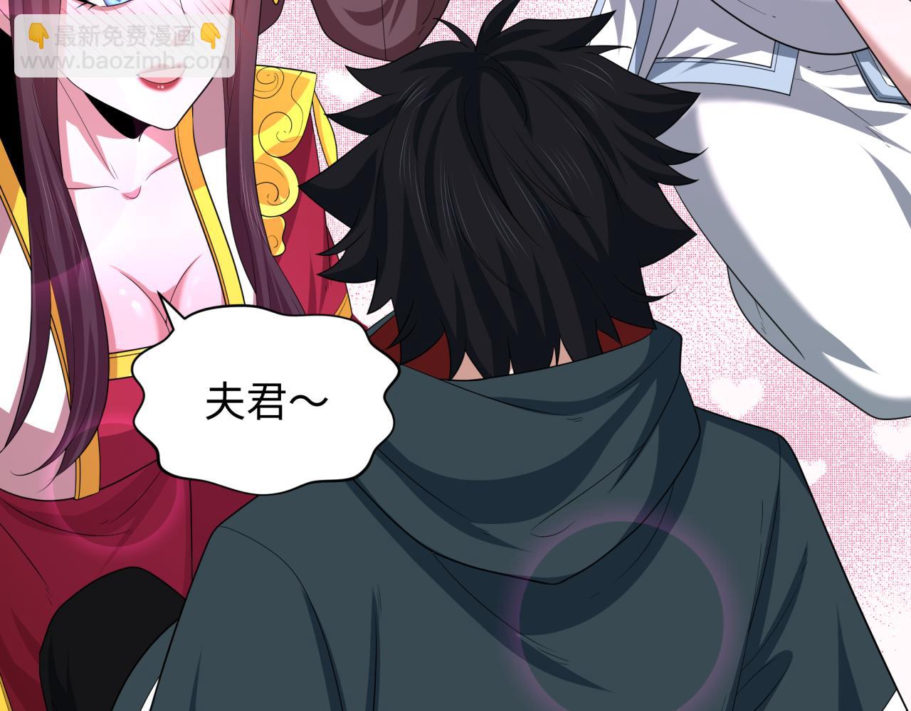 第231话 乱爱风暴！59