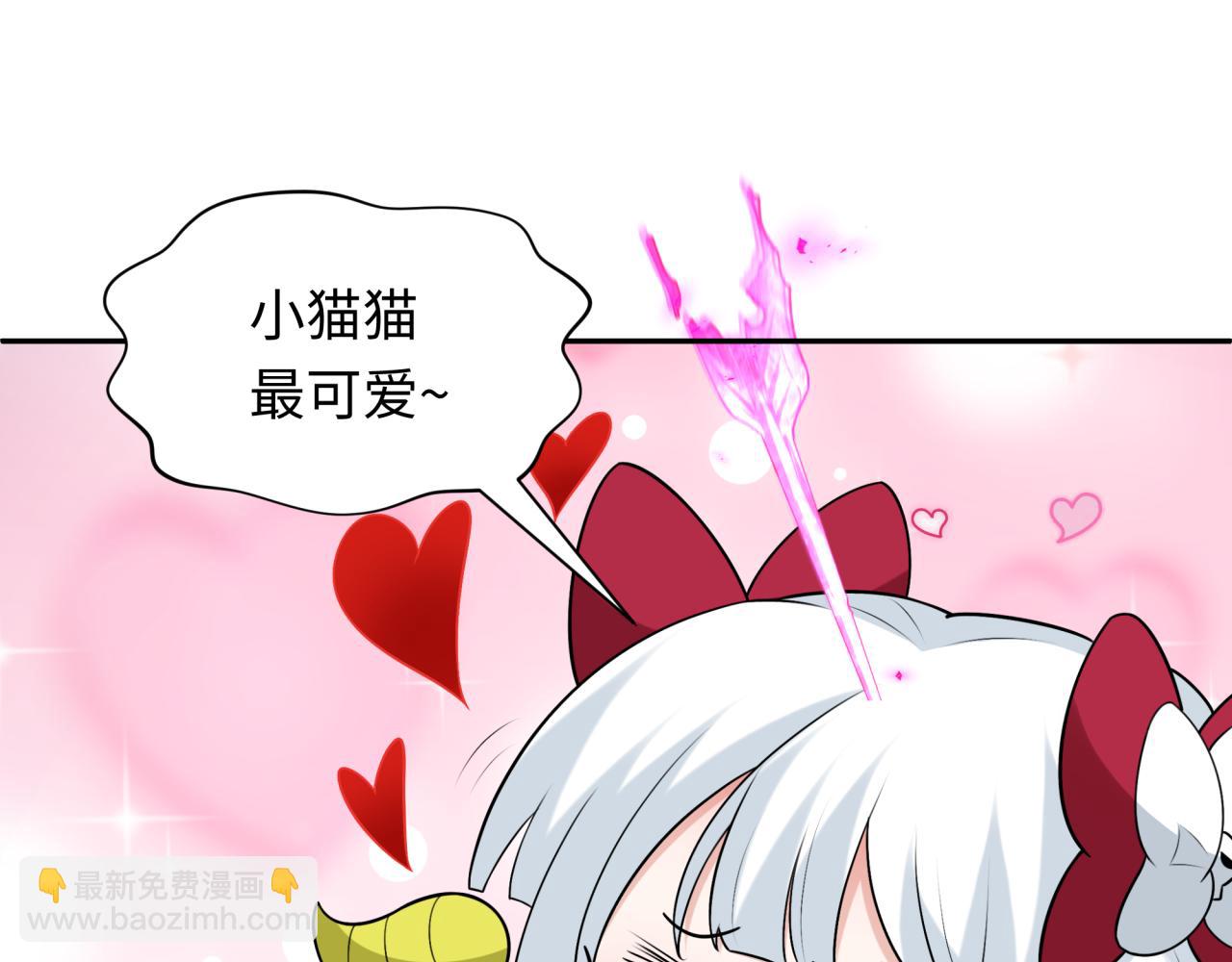 第231话 乱爱风暴！68