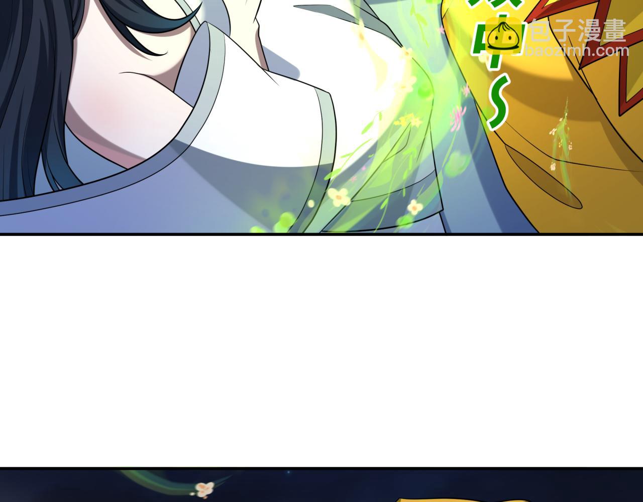 第231话 乱爱风暴！7