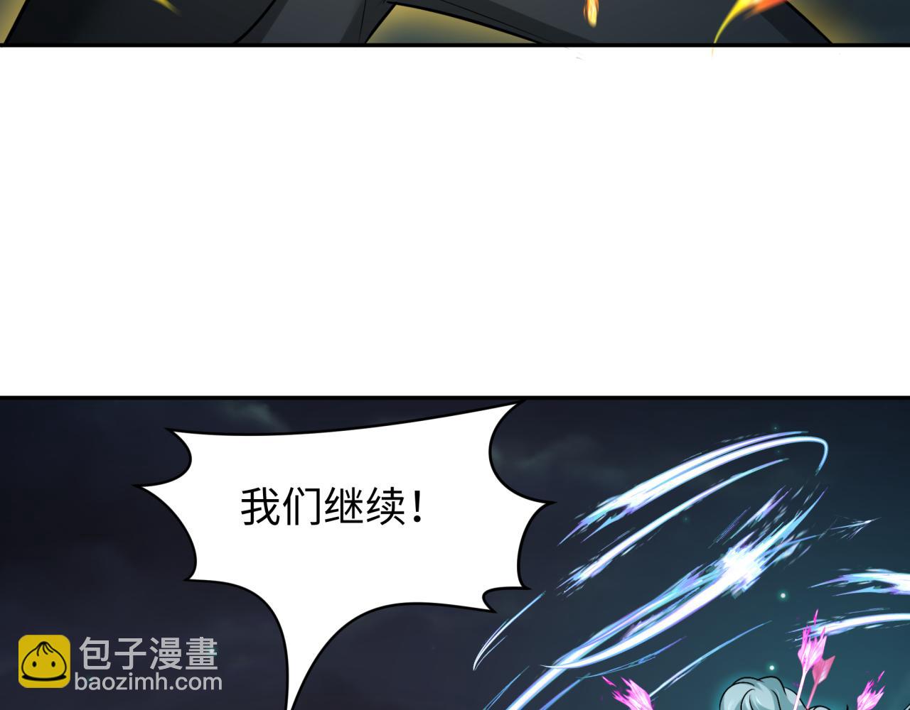 第231话 乱爱风暴！79