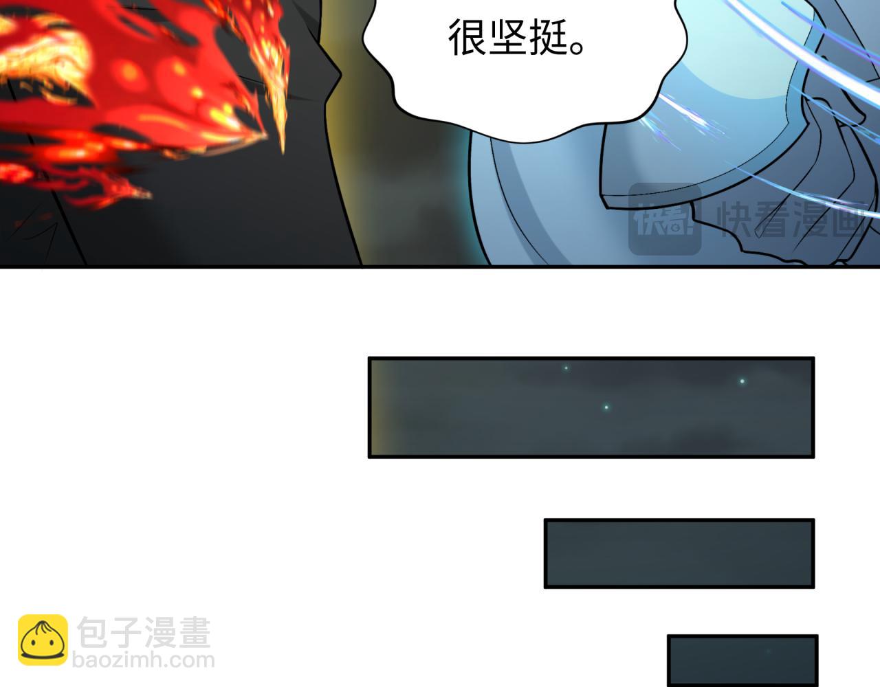 第231话 乱爱风暴！84
