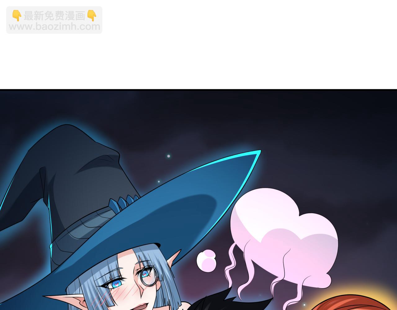 第231话 乱爱风暴！87