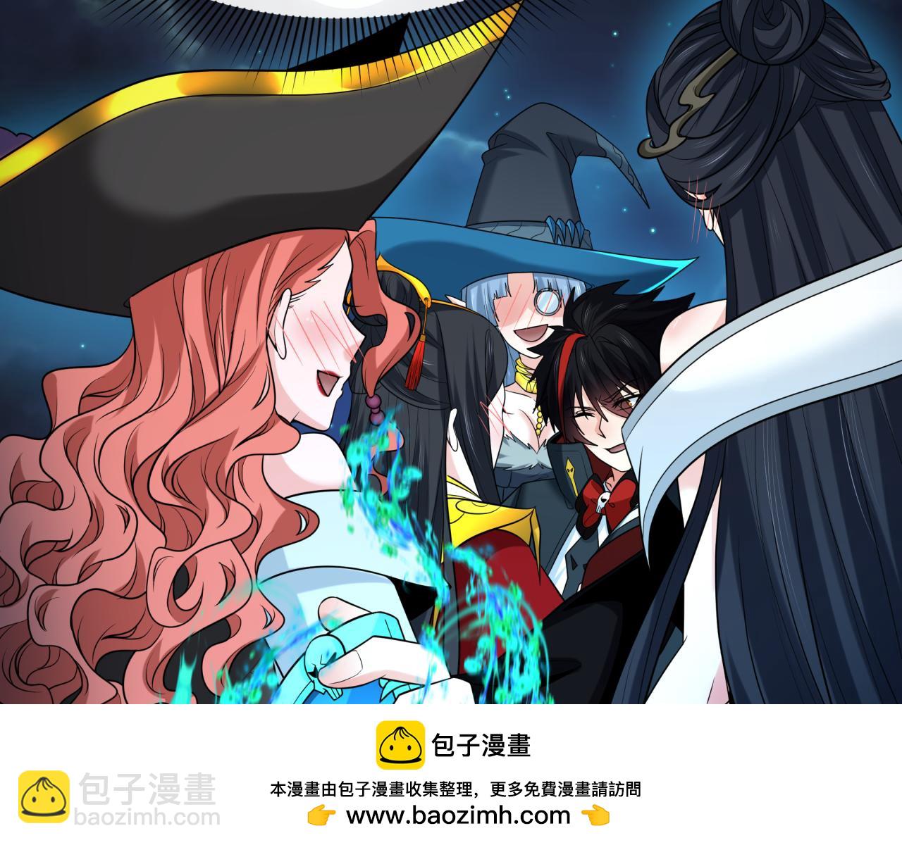 第231话 乱爱风暴！96