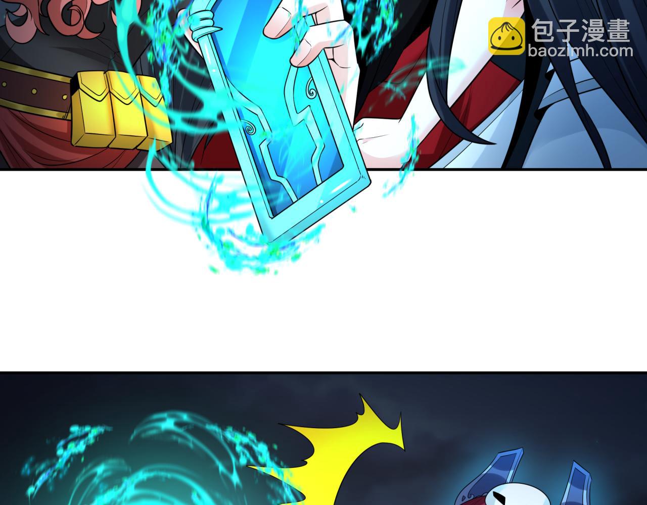 第231话 乱爱风暴！97