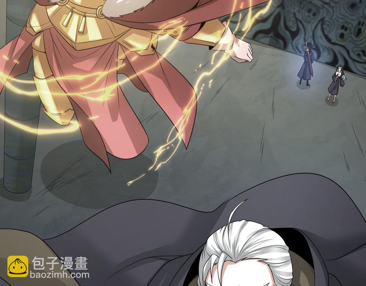 第232话 林风拜师！104