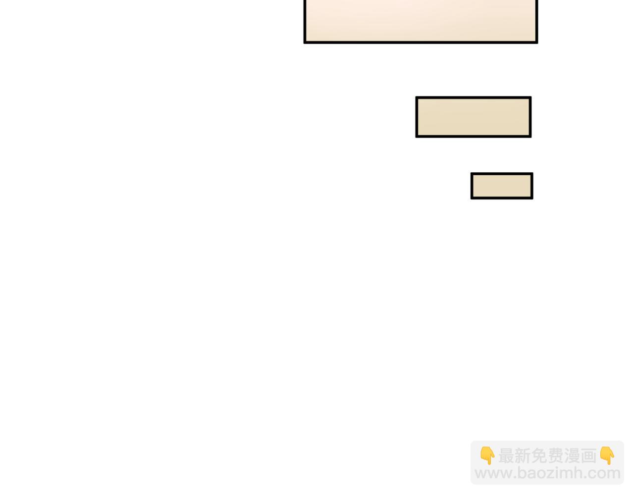 第232话 林风拜师！130