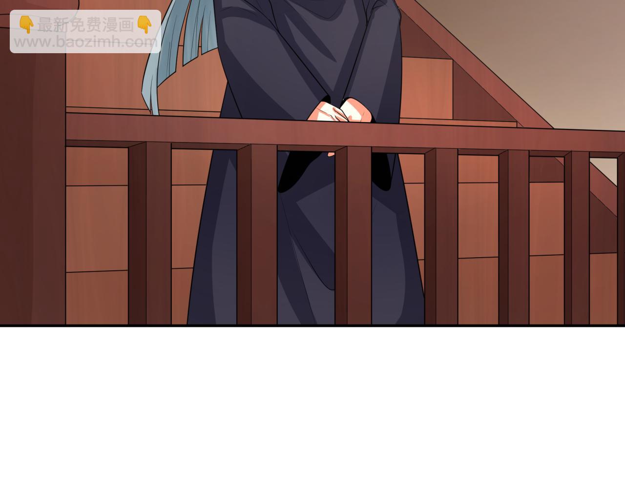 第232话 林风拜师！133