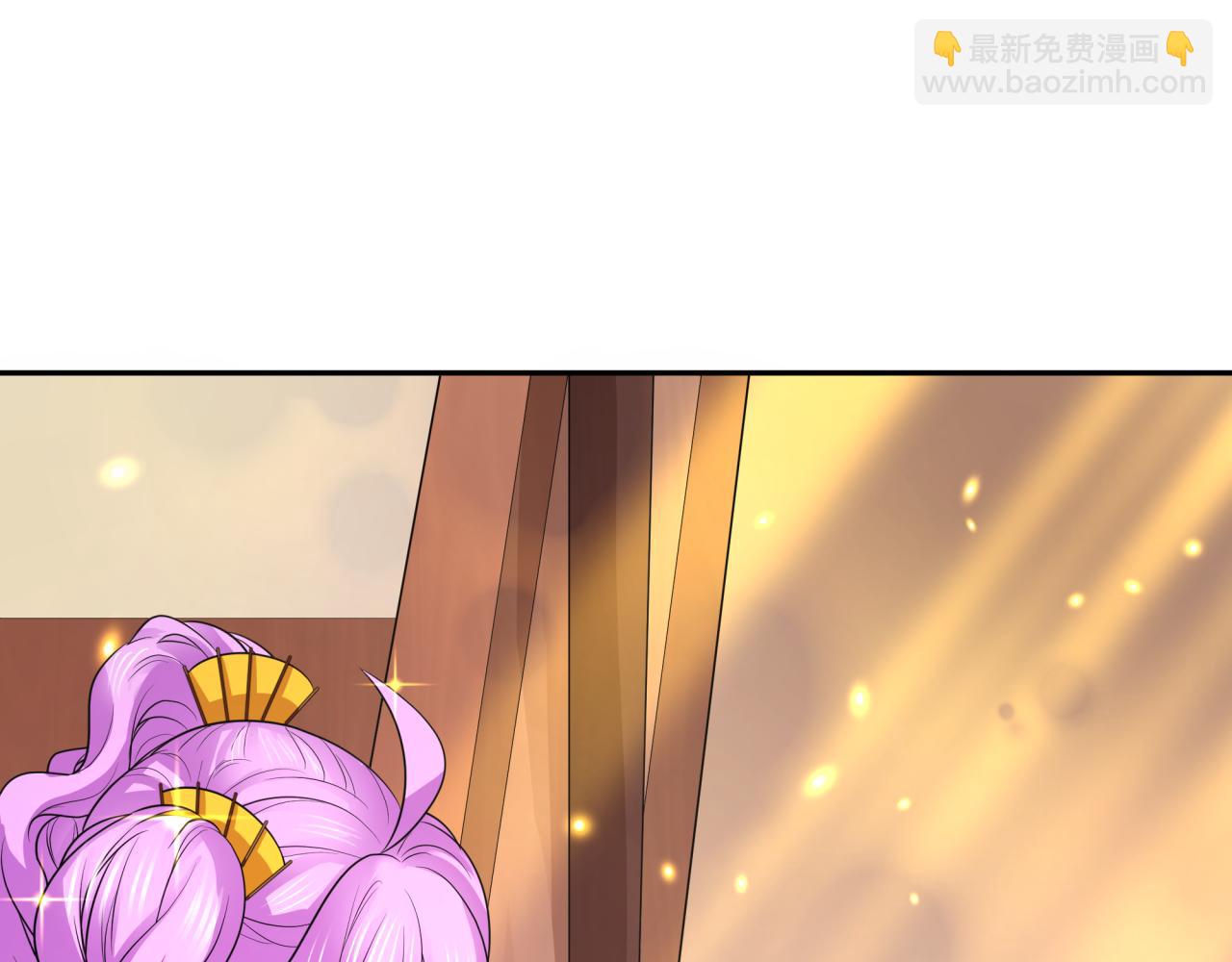 第232话 林风拜师！134
