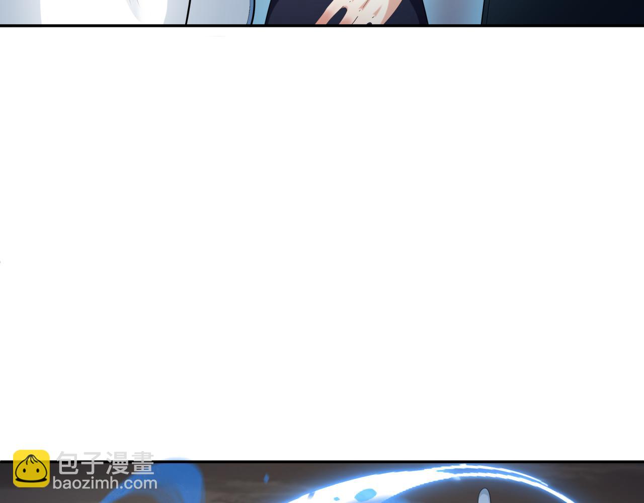 第232话 林风拜师！26