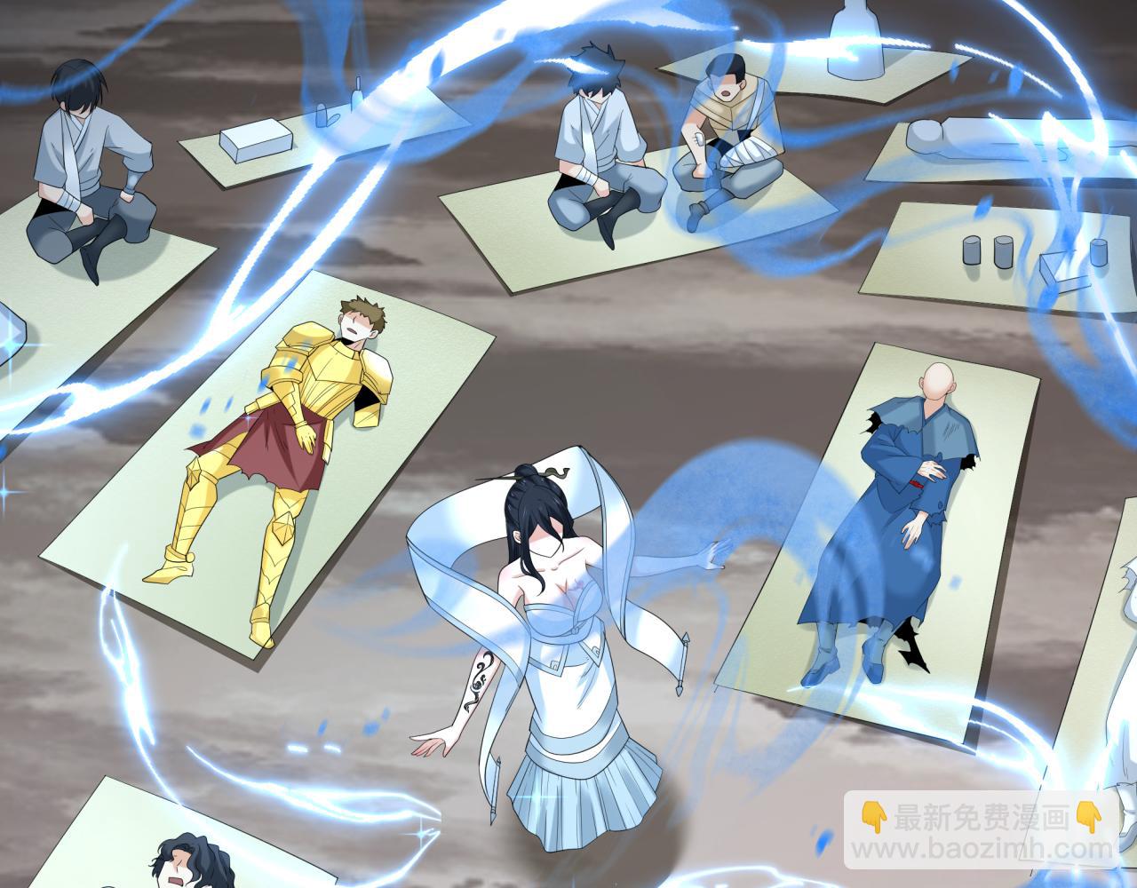 第232话 林风拜师！27