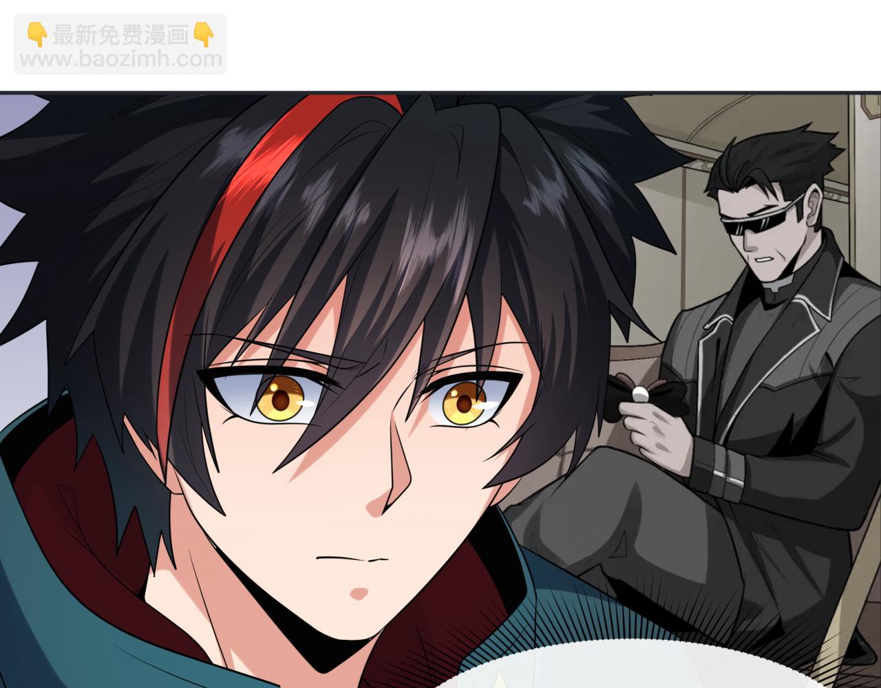 第232话 林风拜师！40