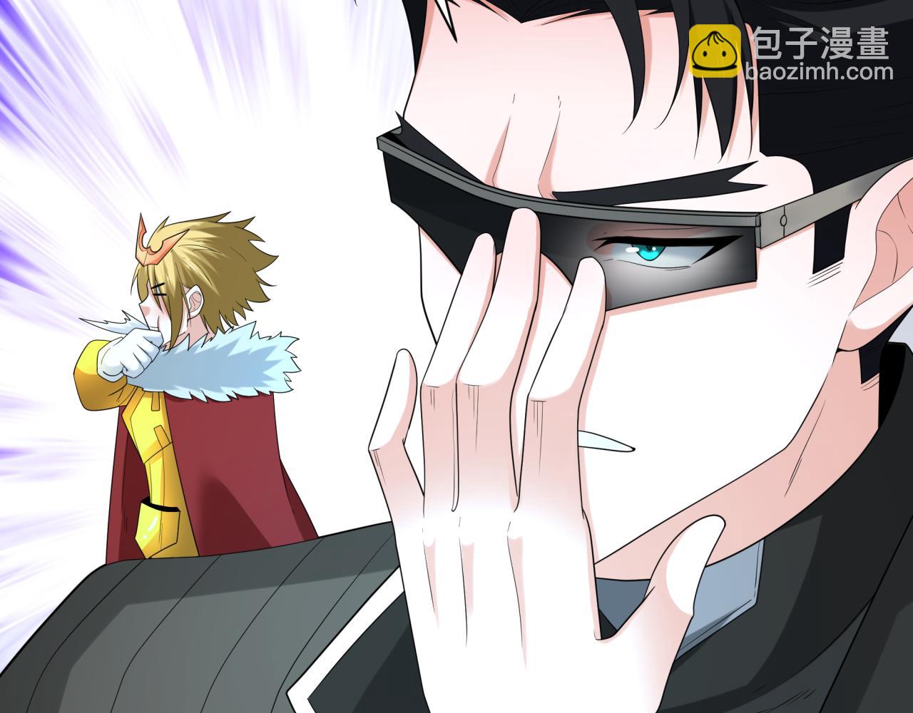 第232话 林风拜师！42