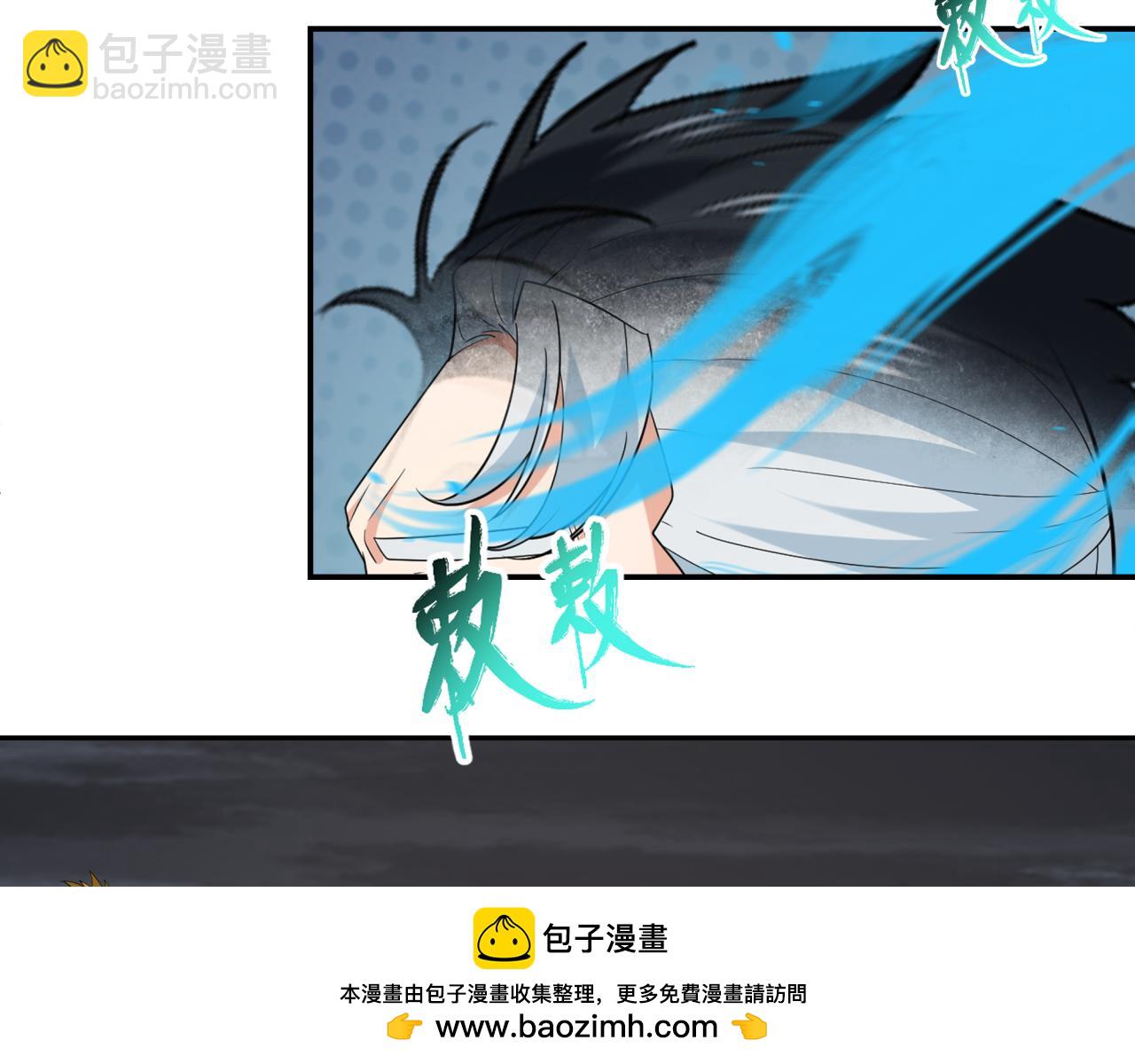 第232话 林风拜师！53