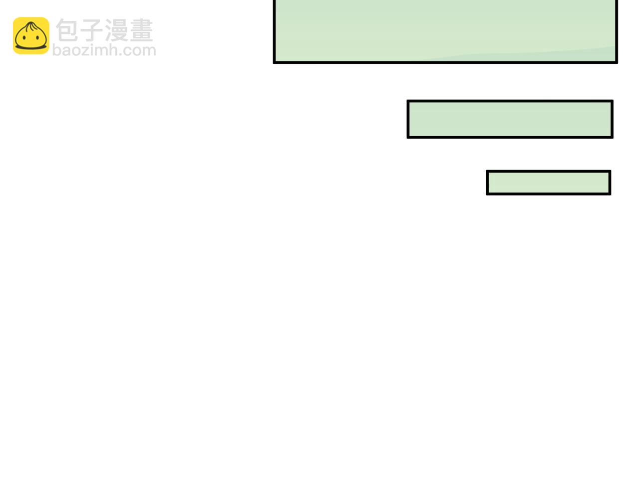 第232话 林风拜师！71