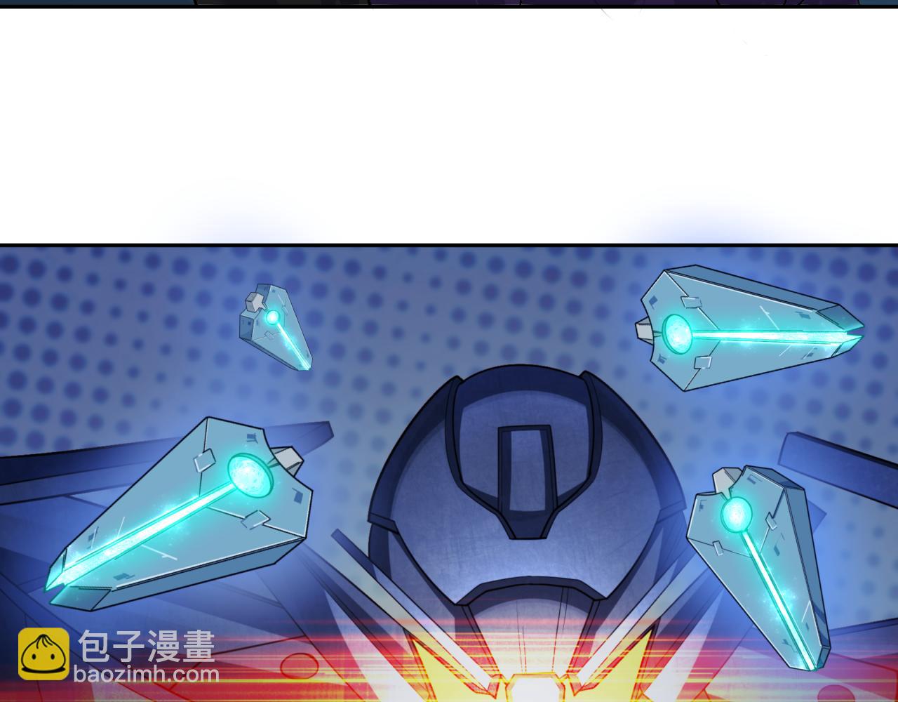 第232话 林风拜师！8