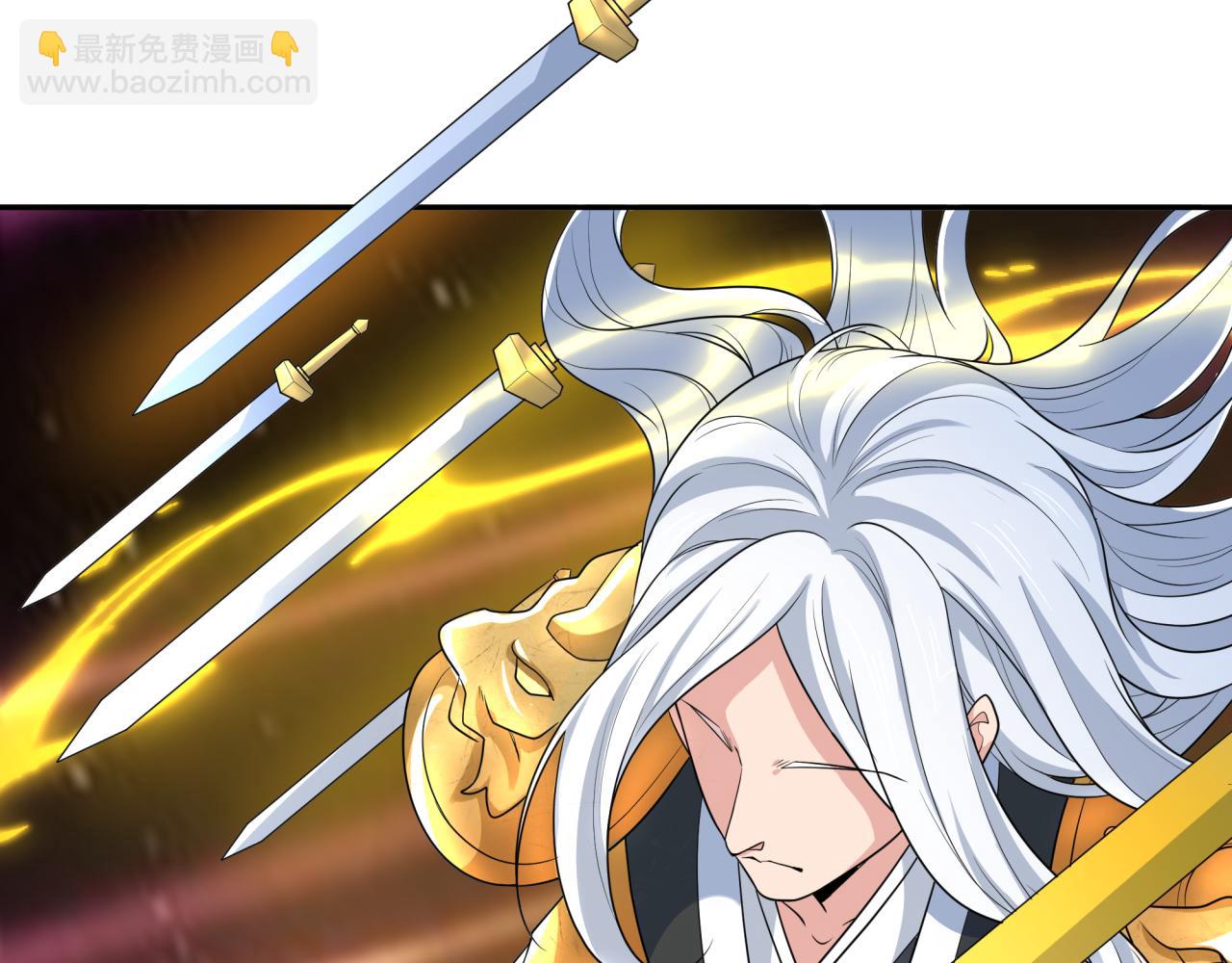 第232话 林风拜师！86