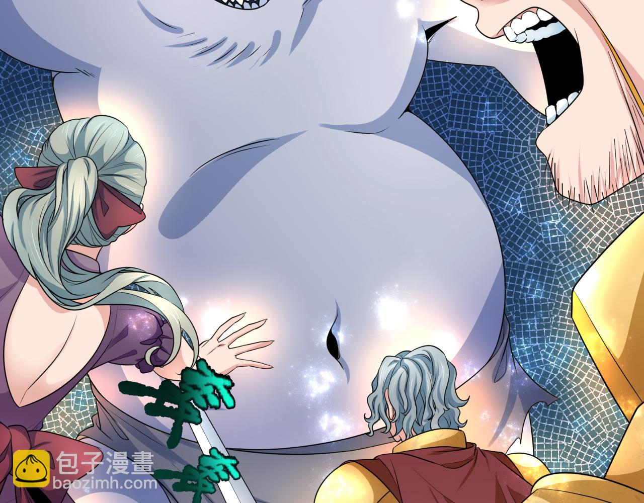 第232话 林风拜师！90