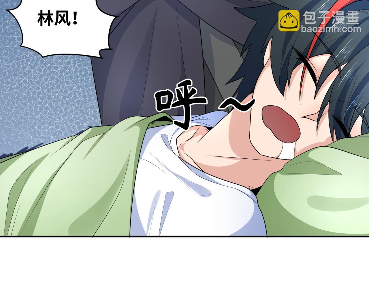第233话 英灵级10