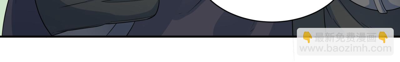 第233话 英灵级111