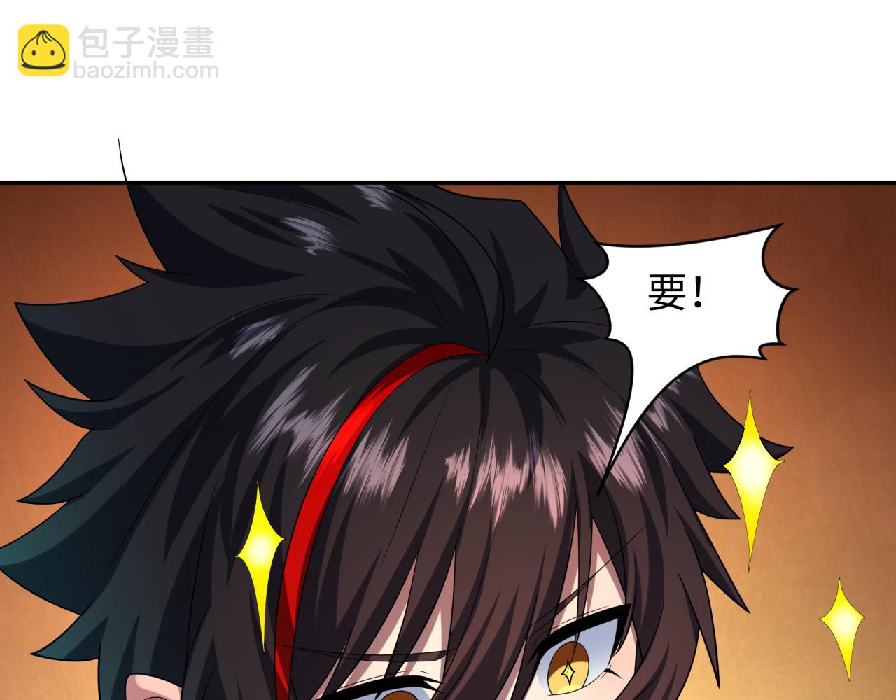 第233话 英灵级112