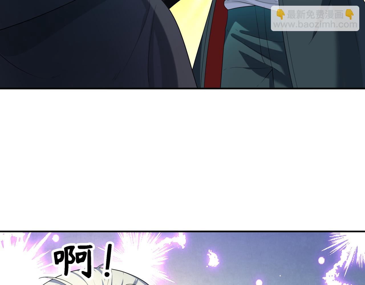 第233话 英灵级118