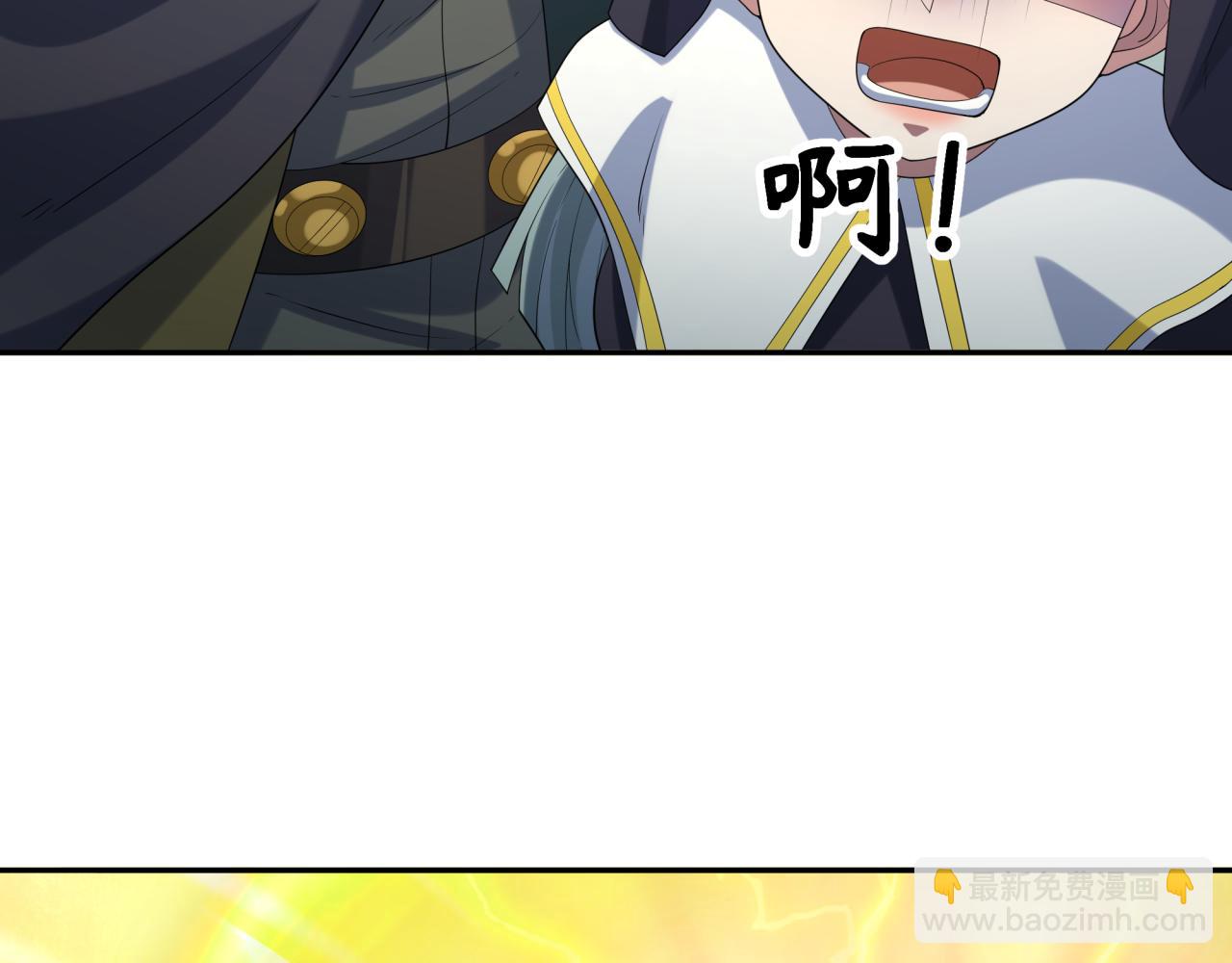 第233话 英灵级120