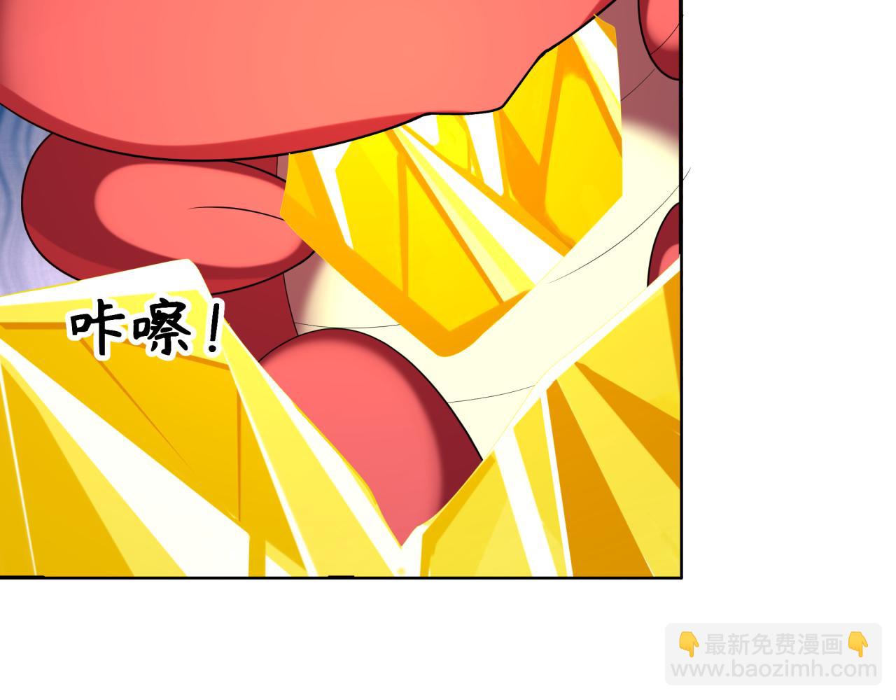 第233话 英灵级126