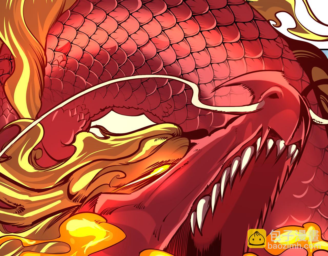 第233话 英灵级144