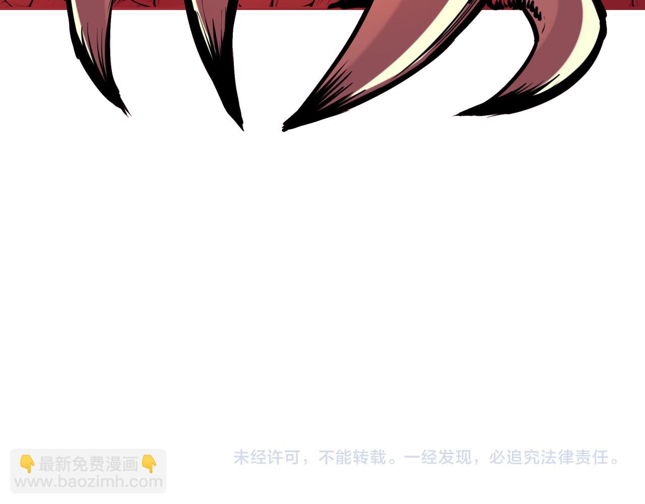 第233话 英灵级148