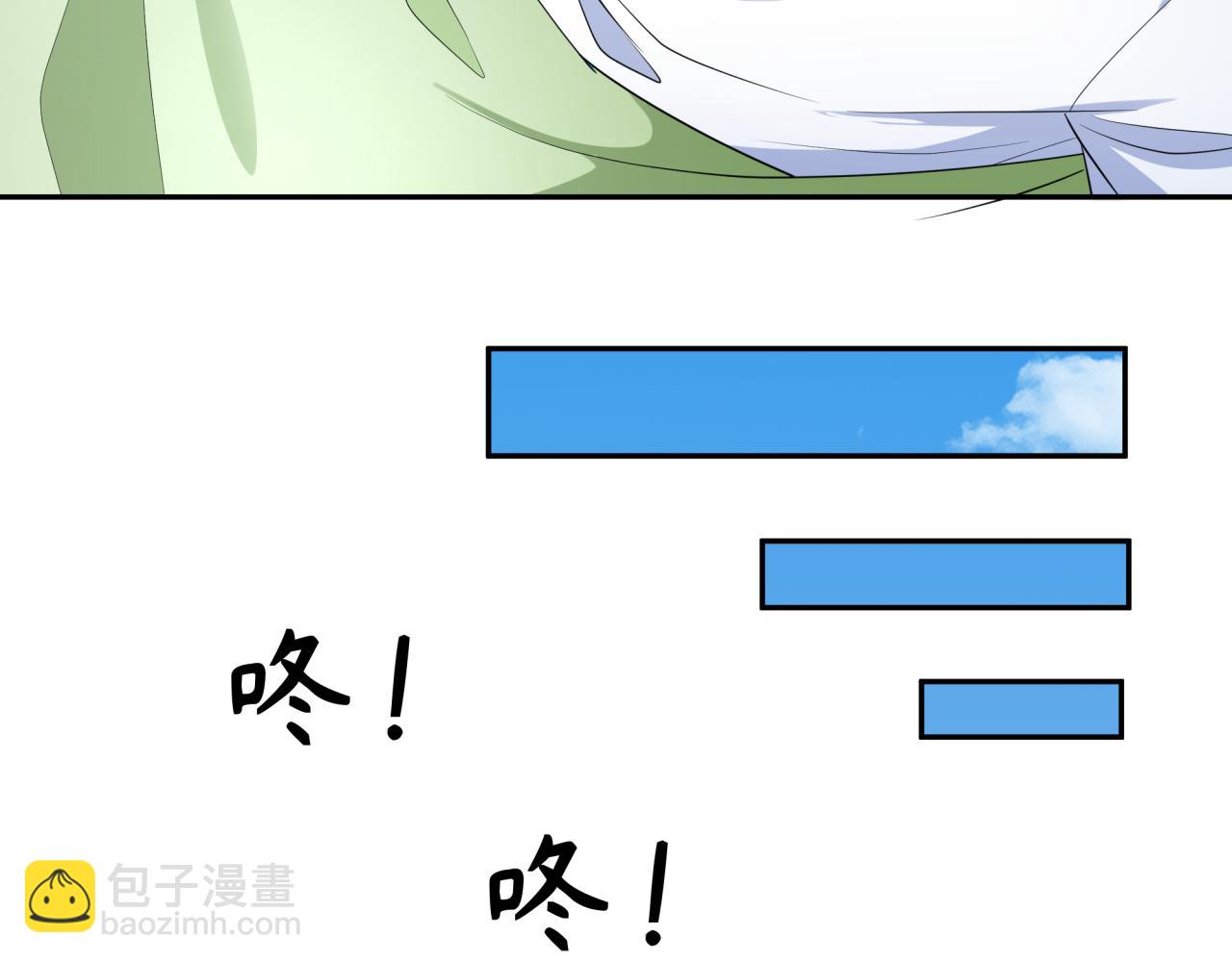 第233话 英灵级15