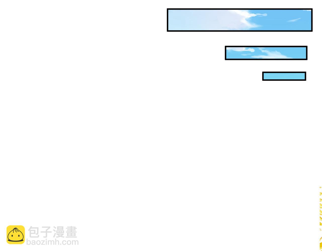 第233话 英灵级24