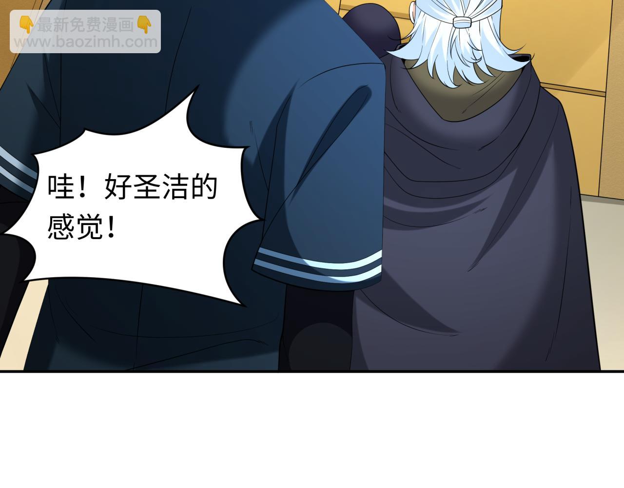 第233话 英灵级29