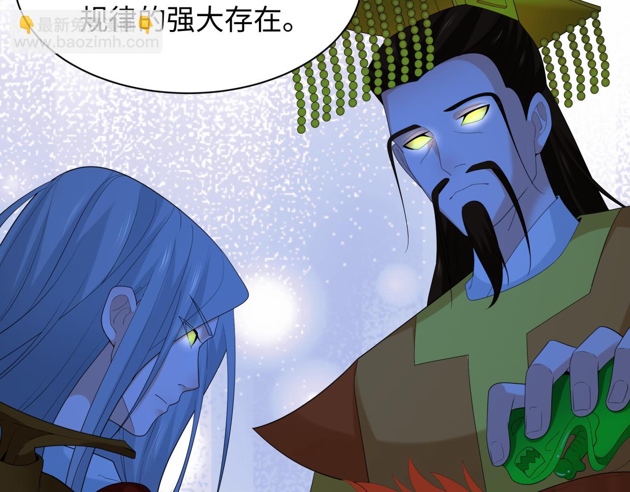 第233话 英灵级39
