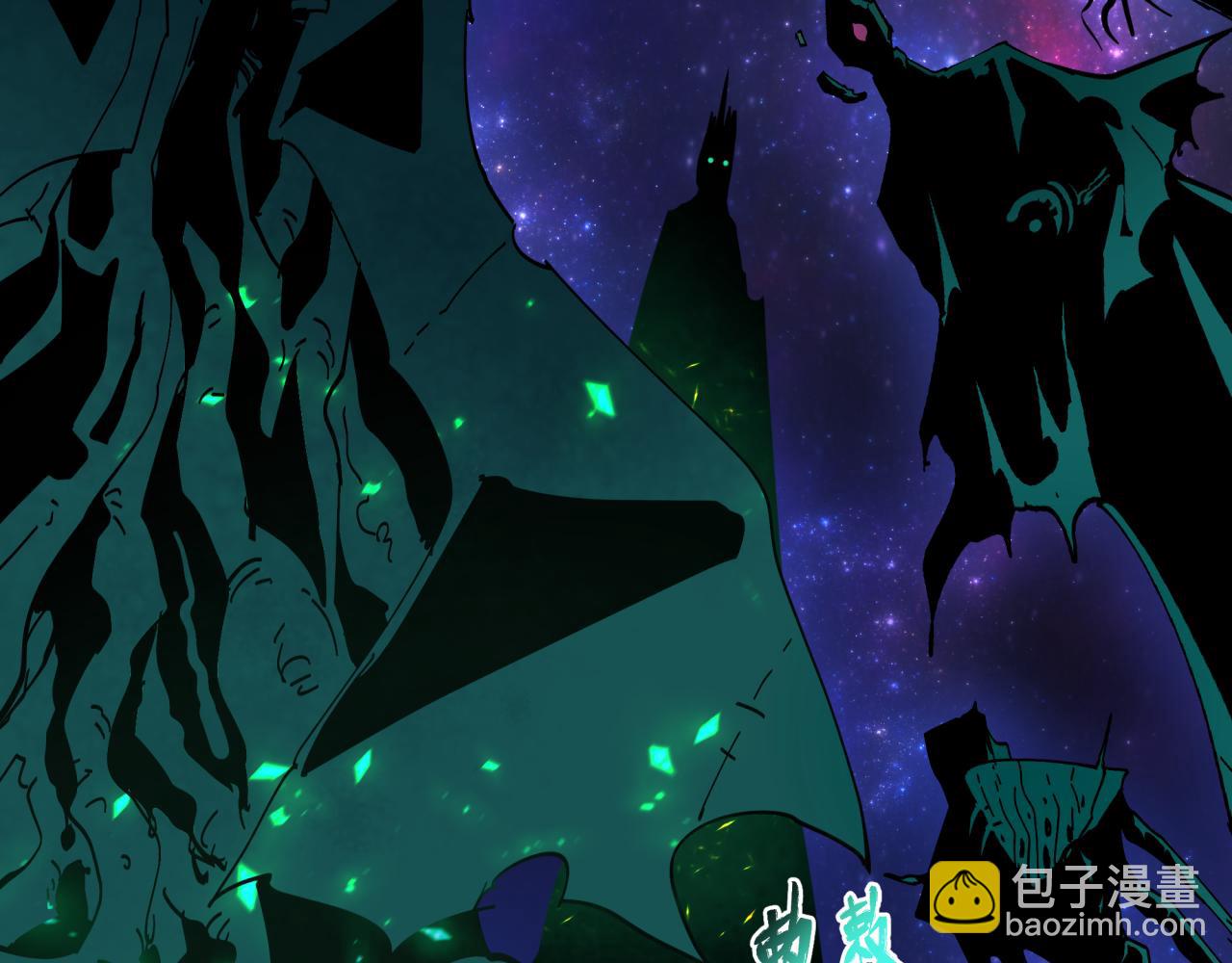 第233话 英灵级46