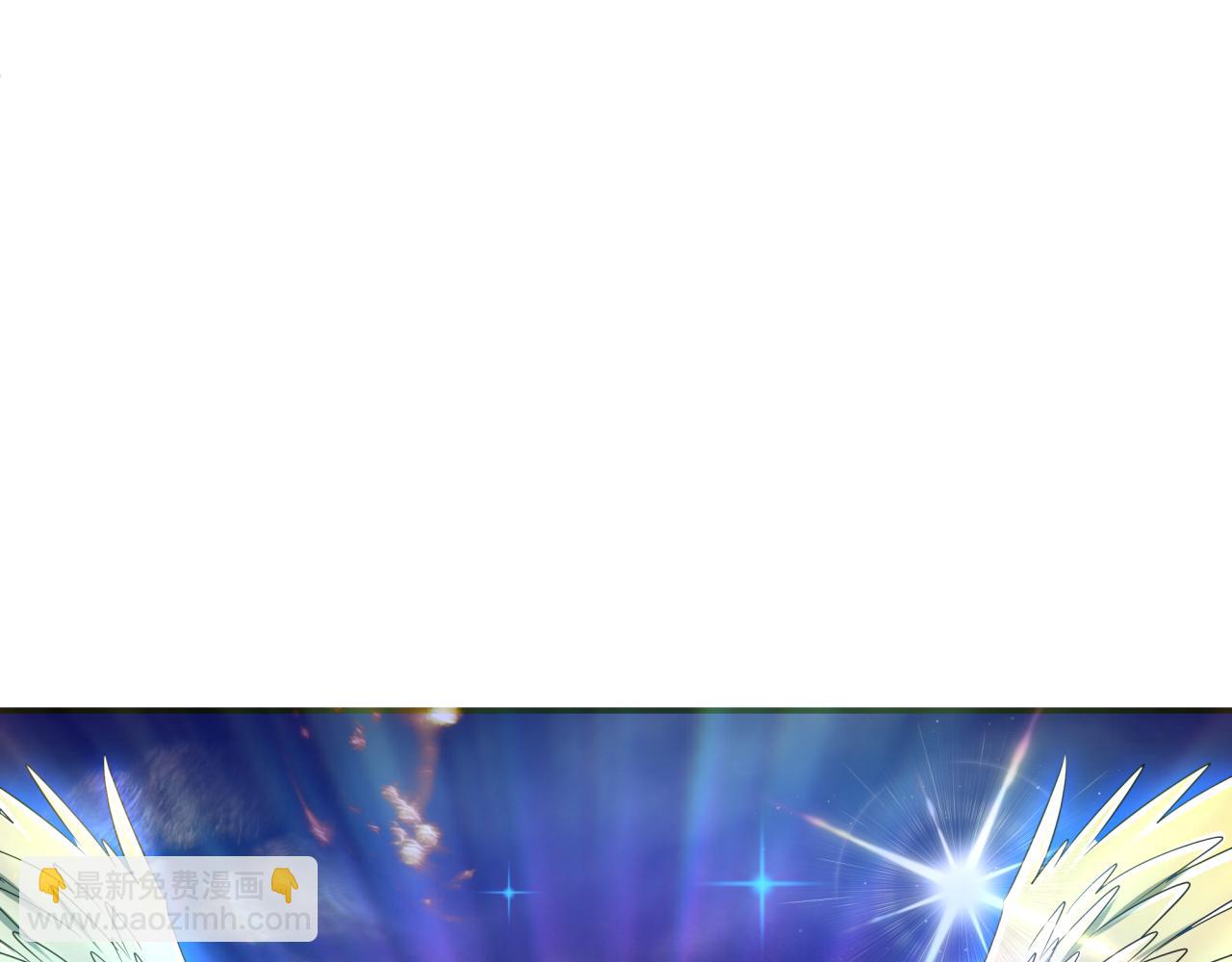 第233话 英灵级58