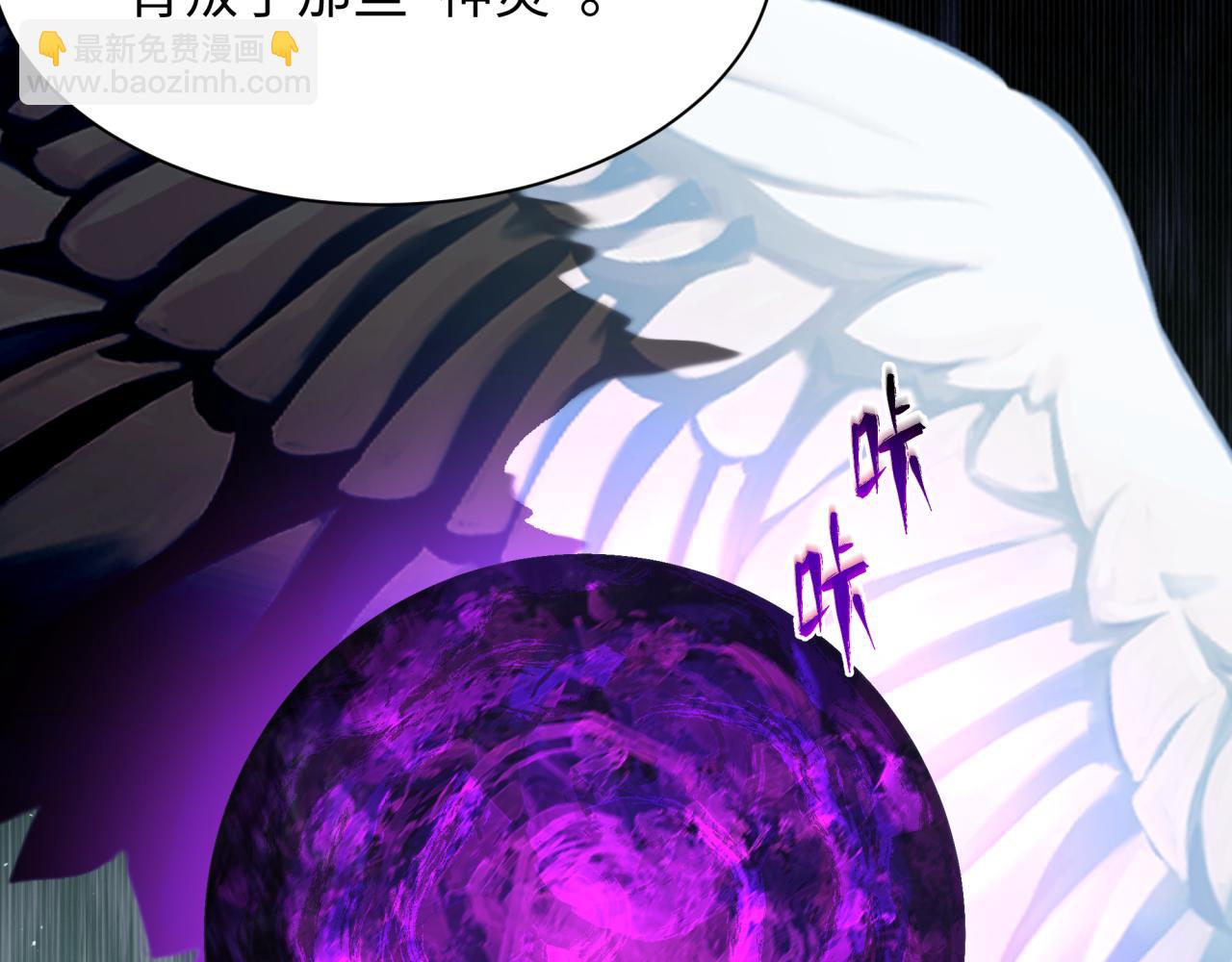 第233话 英灵级62