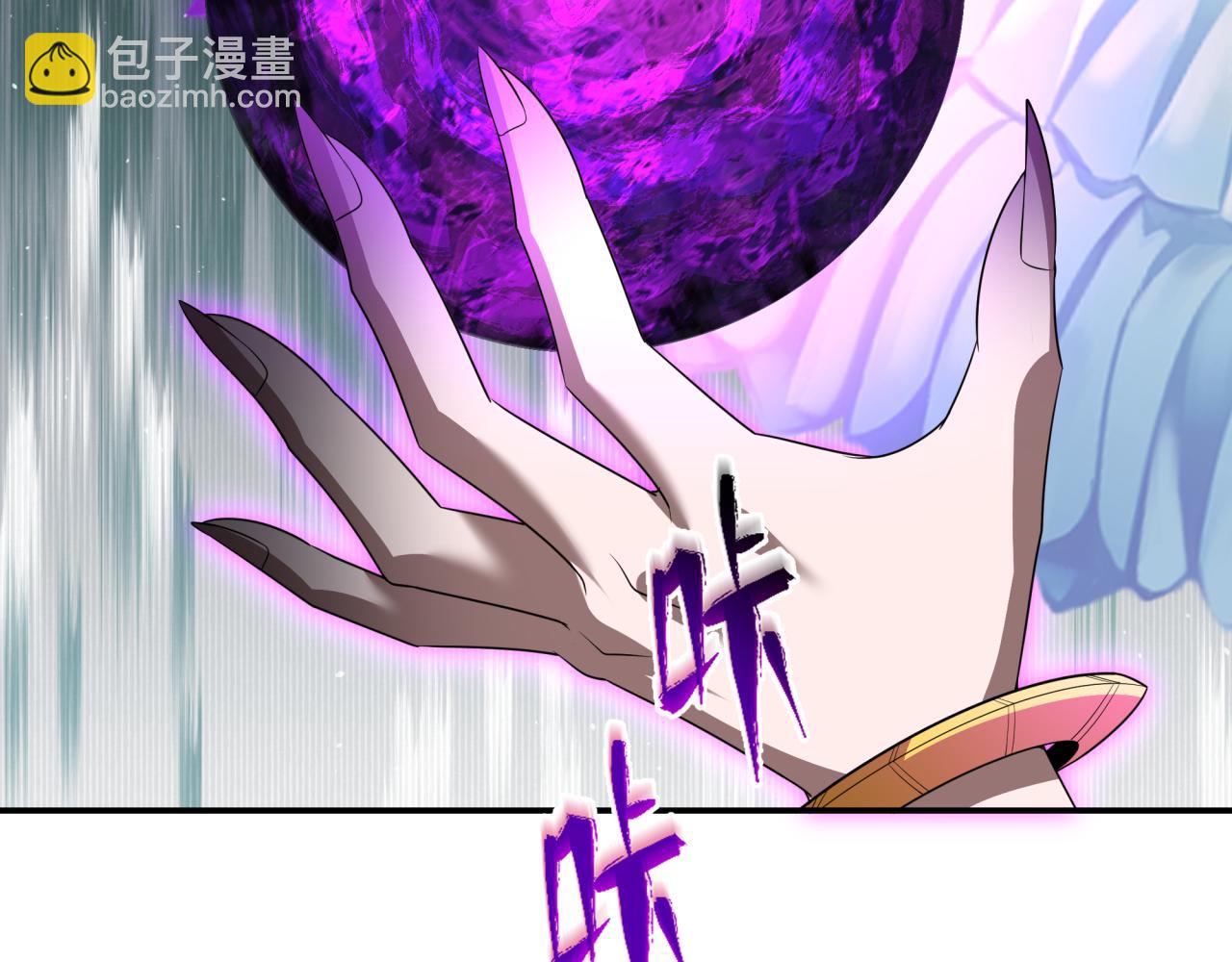 第233话 英灵级63
