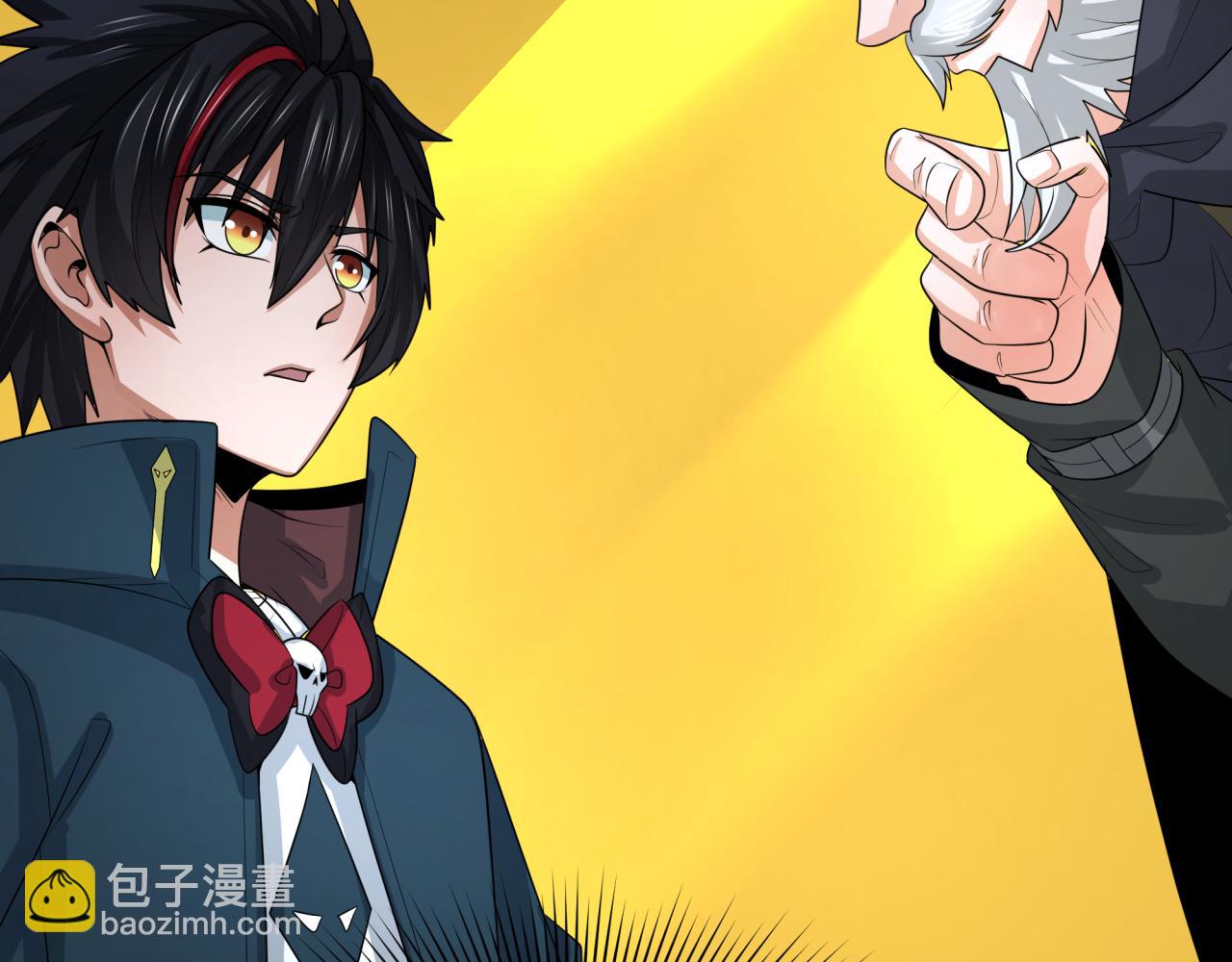 第233话 英灵级71