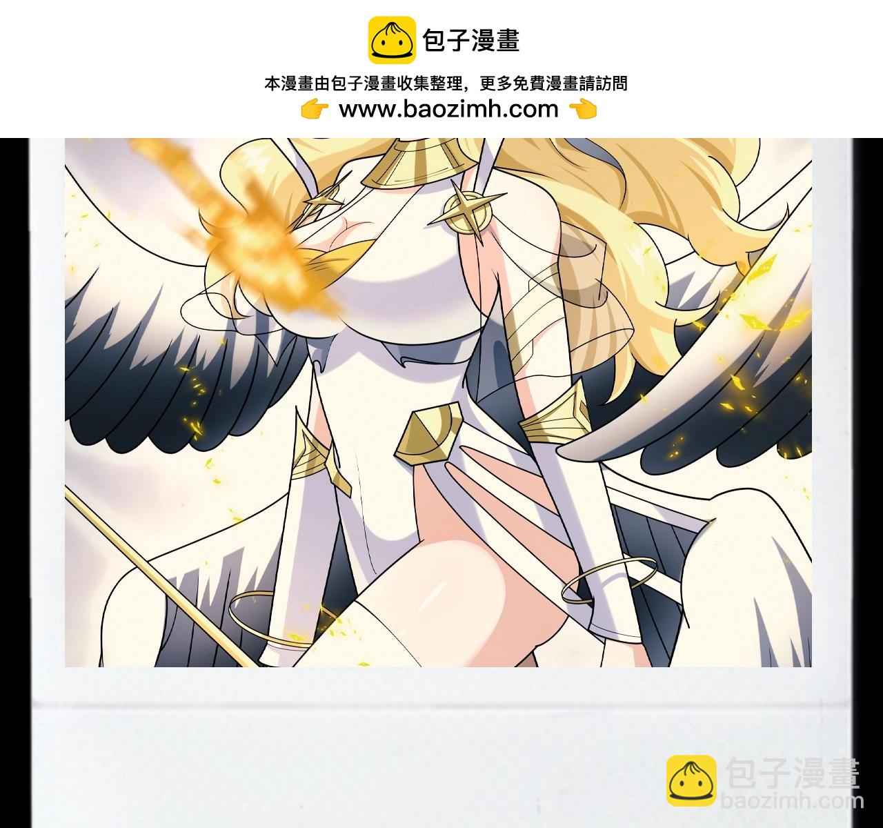 第110期 特别企划：捡到了天使军团的拍立得3