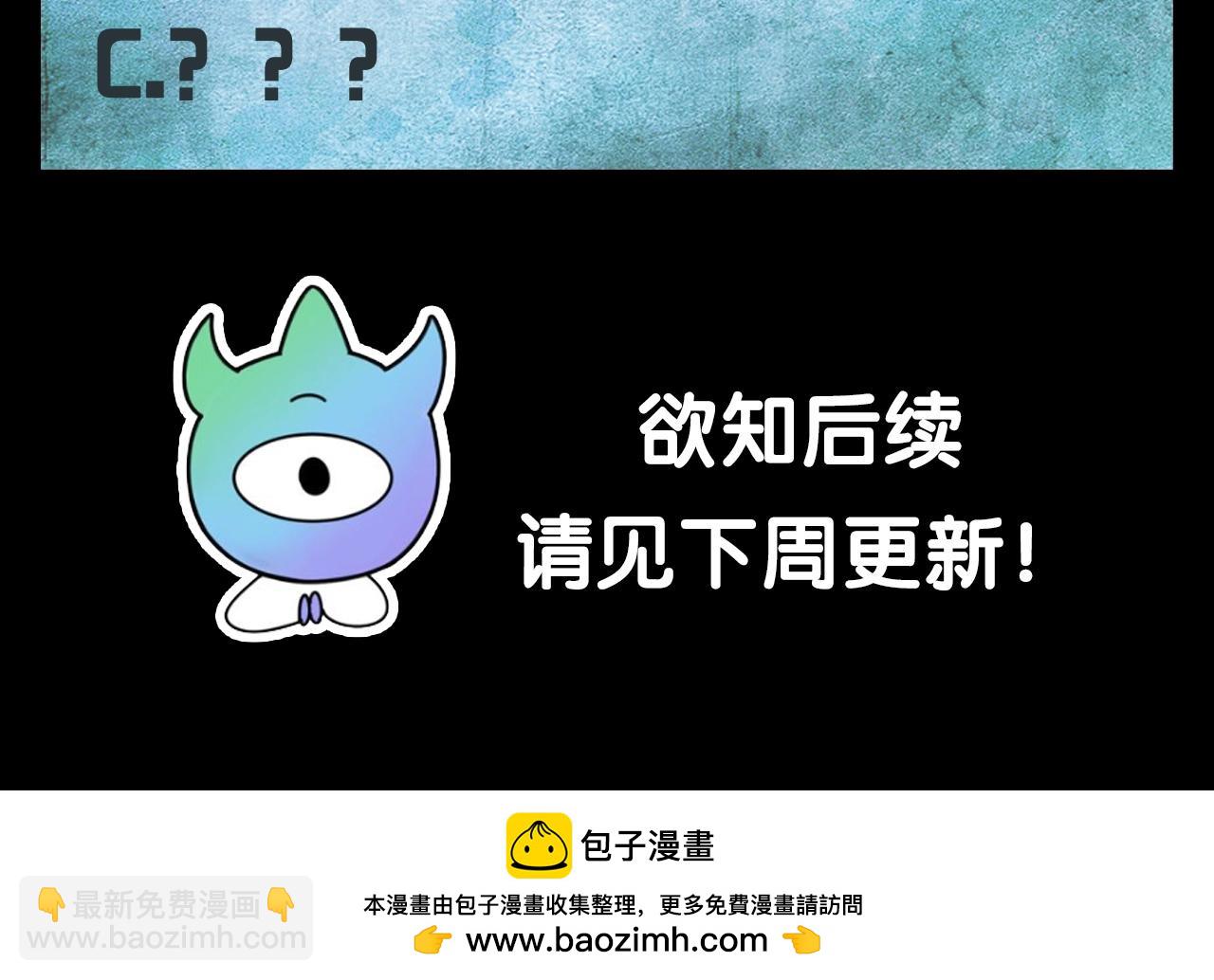 第112期 路透社：下周精彩剧情！10