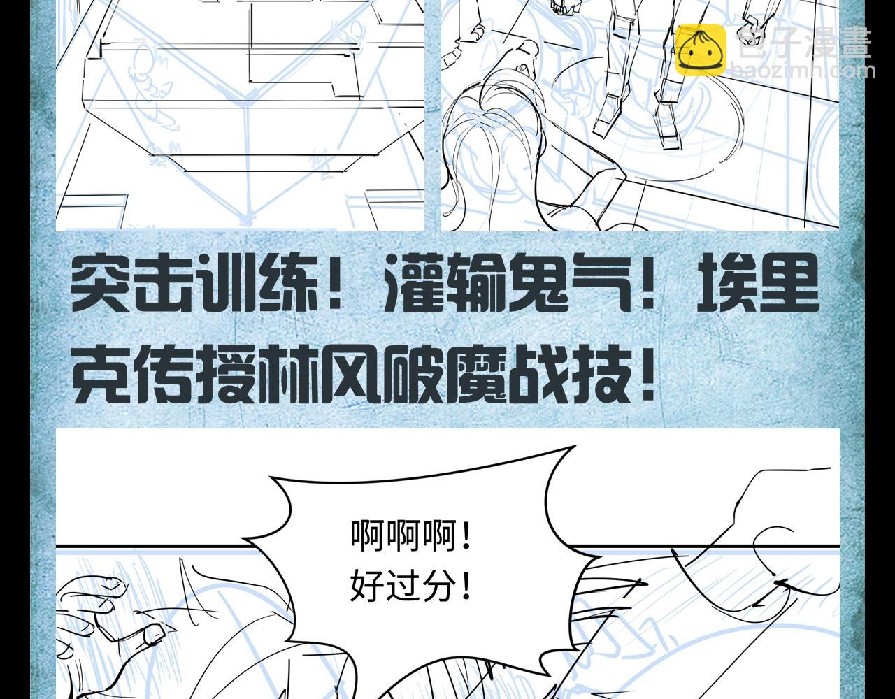 第112期 路透社：下周精彩剧情！5