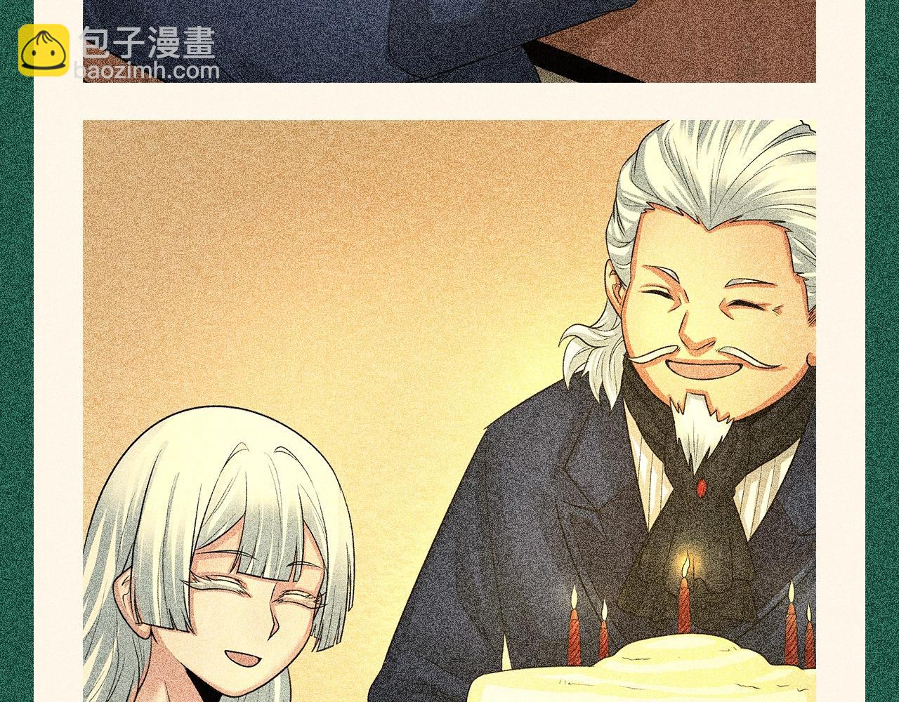 第113期 特别企划：来自爱德华的新年祝福？5