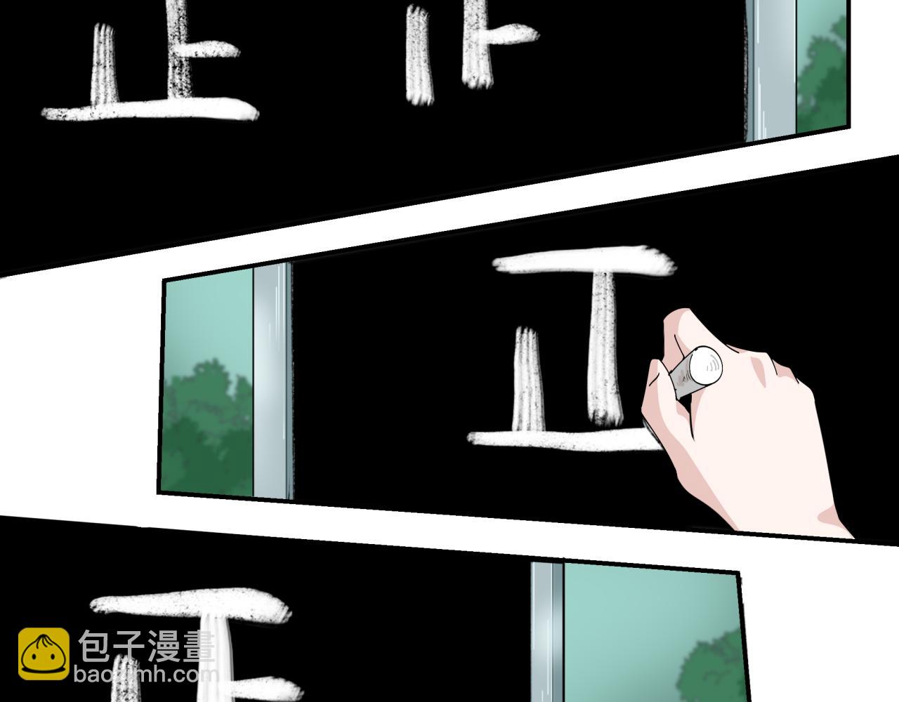 第235话 猎魔人林风！104